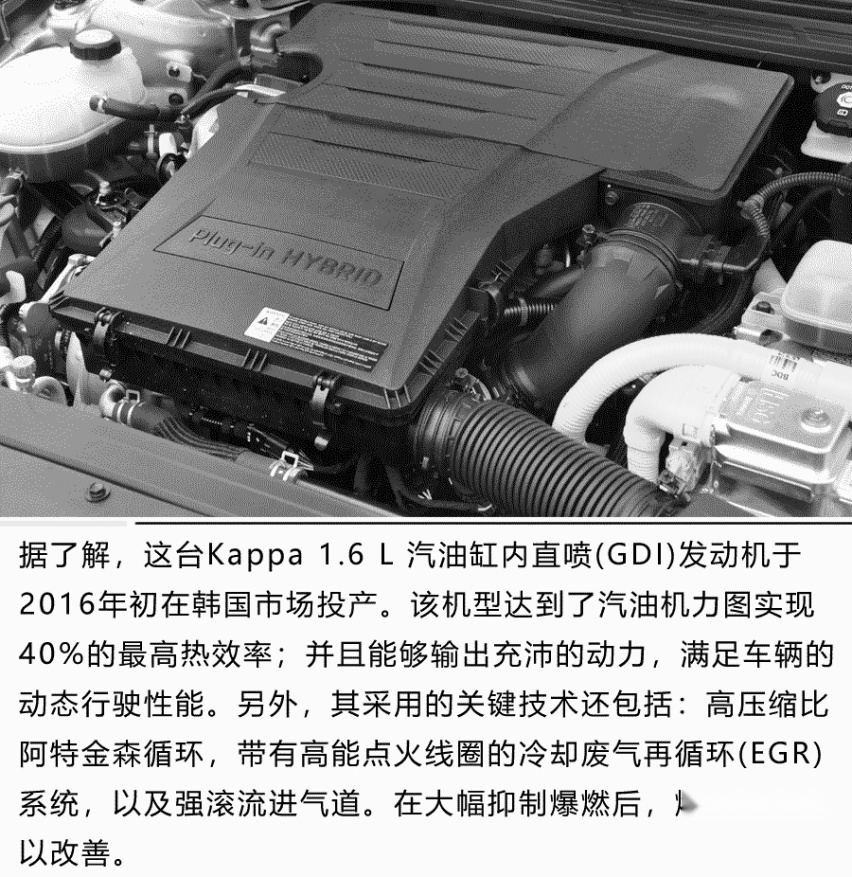 满足都市生活的新伴侣 起亚K3 PHEV体验试驾
