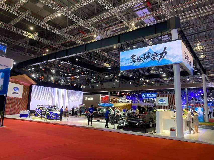 兼具旅行车与SUV车型的特点，斯巴鲁全新傲虎亮相上海车展