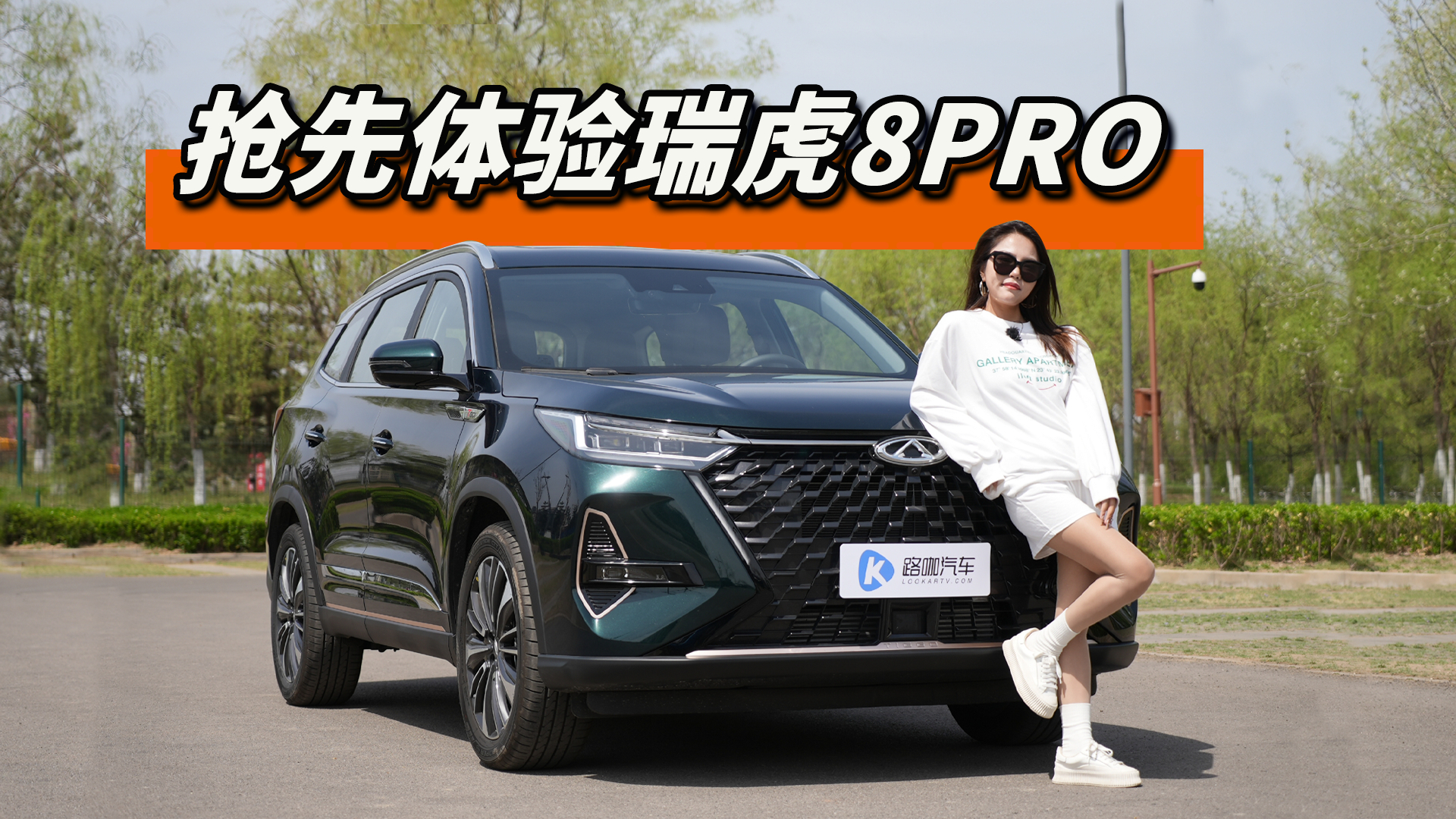 ��PRO=���A����8 PRO15�f����ě]���֣���