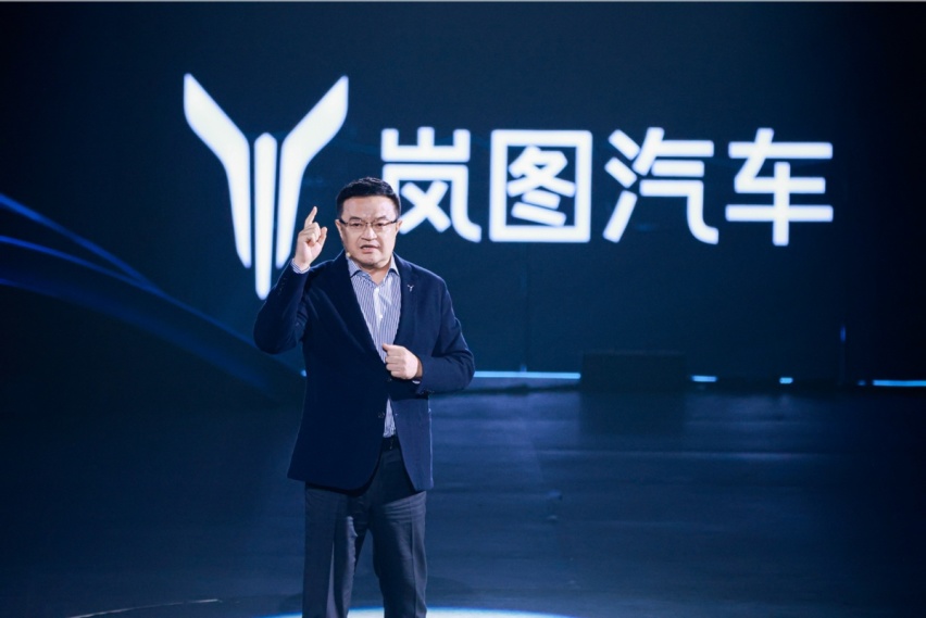 130城用户共同狂欢 岚图与全球岚友共度难忘之夜