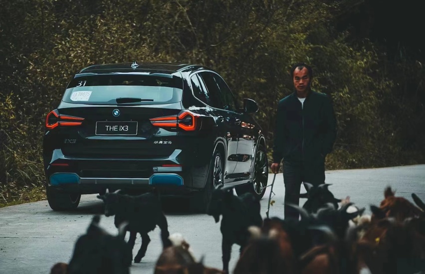 与新BMW iX3和新BMW X3同行，让“每一程都了不起”