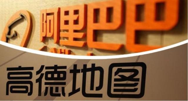 高德发布景区随身听导览官招募令，感受“声临其境”
