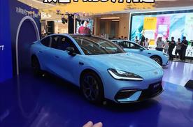预售14.59万元起，体验吉利银河TT