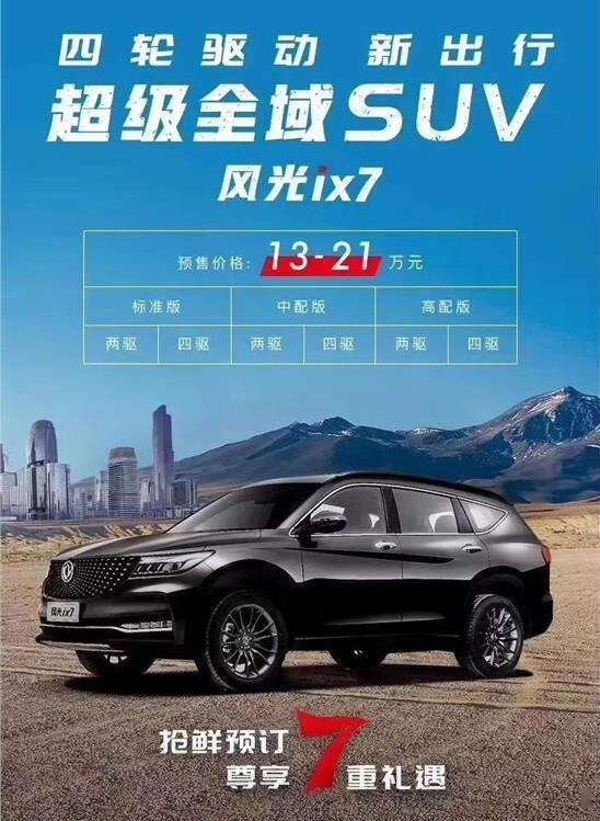 性别不同怎么恋爱？光棍节我为什么还是单身有答案了！