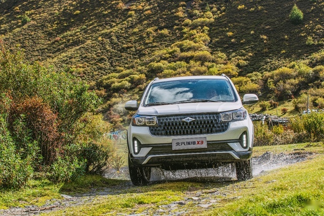 北汽瑞翔X3正式上市 宜商宜家的5万级SUV