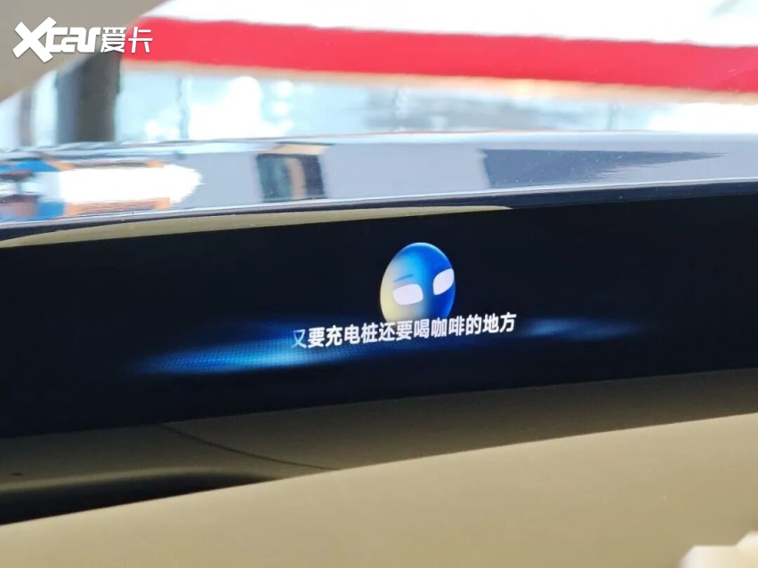到店实拍！新世代宝马iX3来了，全国火爆抢先预订中！