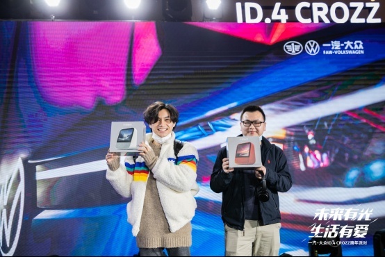一汽-大众ID.4 CROZZ 2021跨年派对高燃启幕