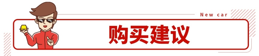 最大号大众车上市！不到29万起，能血洗7座车市场？
