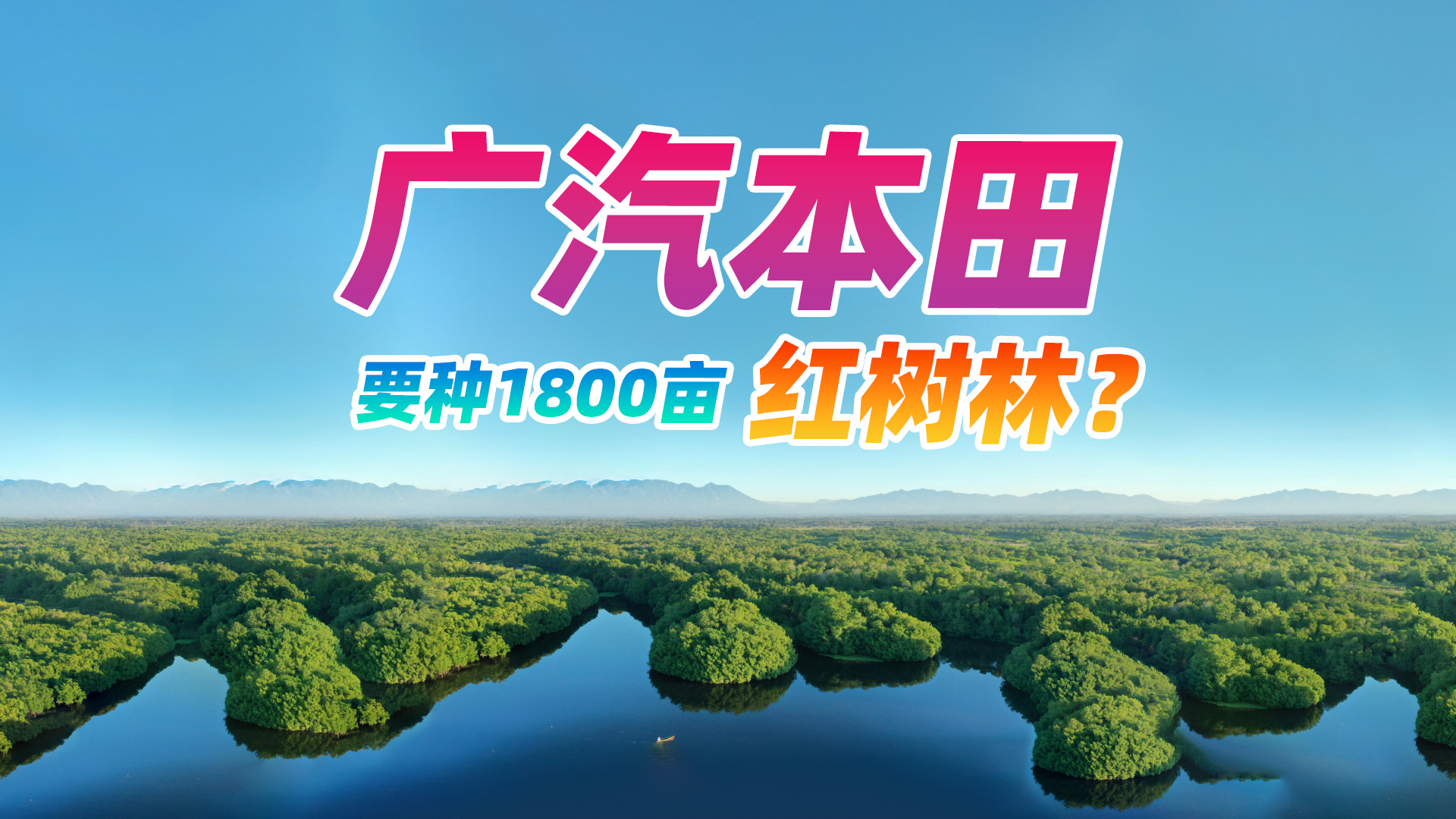 ��������ҵ���Ĺ������Ҫ����1800Ķ�����֣�