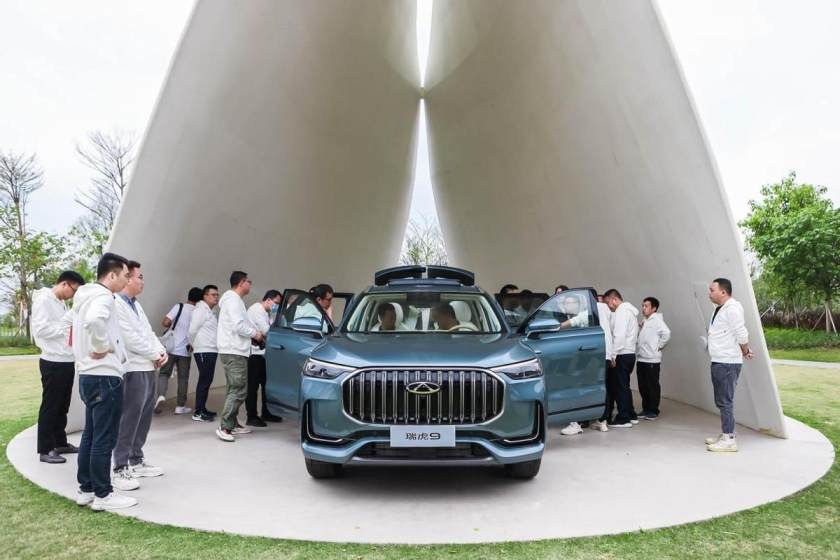 卉眼识车|“聚在一奇2023奇瑞用户开年第一聚北海站”活动落幕