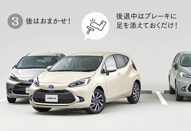 大改款丰田普锐斯在日本率先发布 百公里油耗仅2.79升还能当移动电源