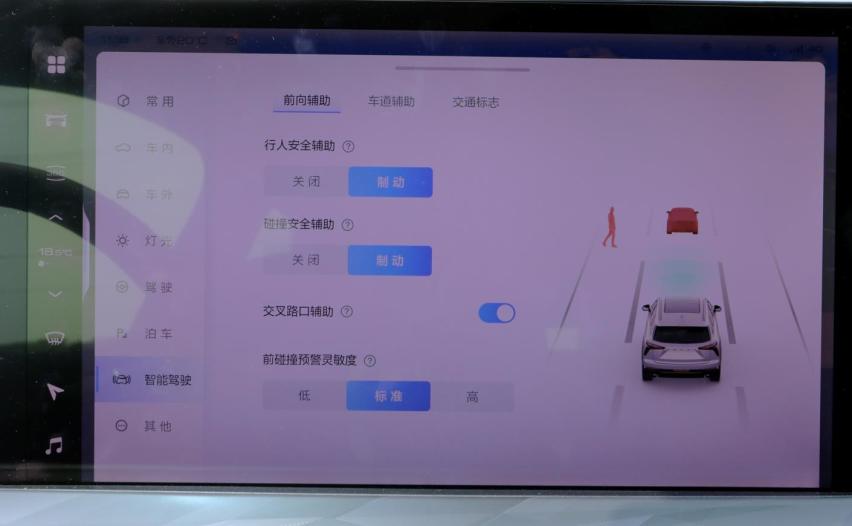 综合续航超1000公里， 哈弗神兽DHT混动版售价15.38万起