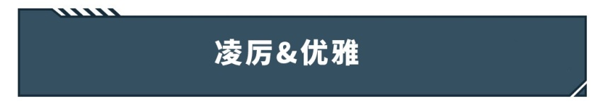 30万左右，宝马3系遇上捷豹XEL，该怎么选？
