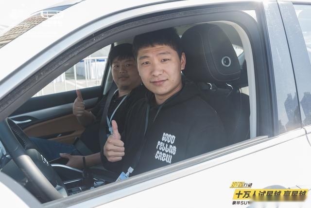 试驾｜西装革履、硬核实力，吉利星越如何诠释豪华运动SUV