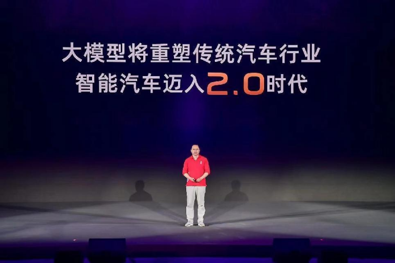 增程SUV新黑马！哪吒L发布“掀桌价”12.99万起