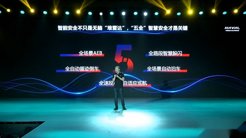 QQ图片20200724202210.png