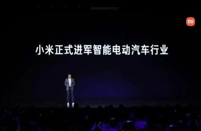 小米或与五菱合作，10万以内成小米造车方向
