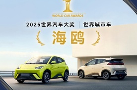 与冠军同行：首位亚洲斯诺克世锦赛冠军赵心童