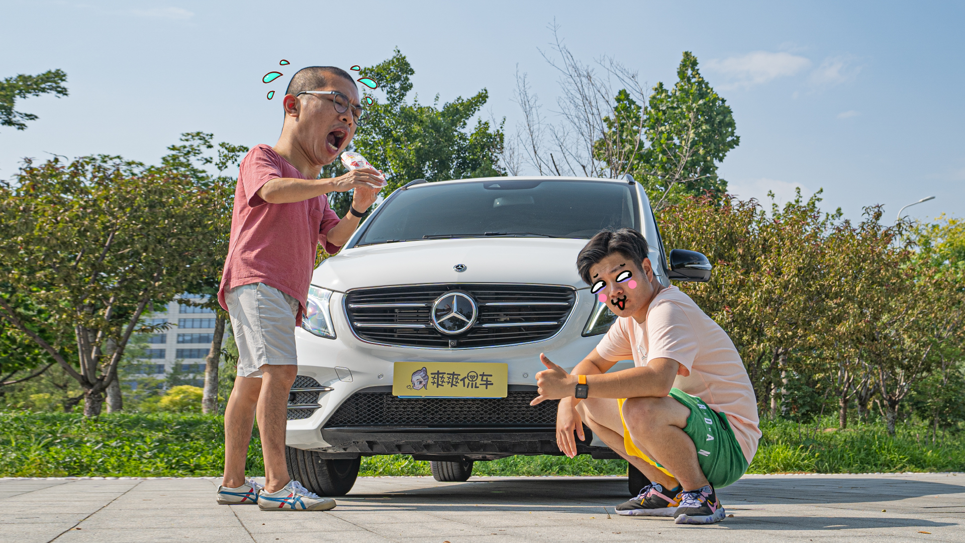 7�����YMPV��߀��AMG����Ҋ�^�]��