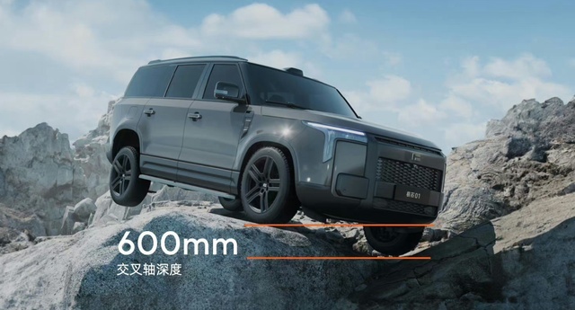 硬派版理想L8！自带厨房的露营神车 造车新玩家极石入场