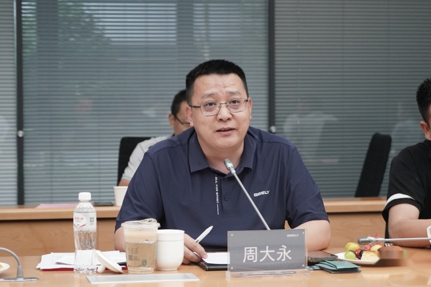 浙江省全省智能汽车全域安全重点实验室正式揭牌