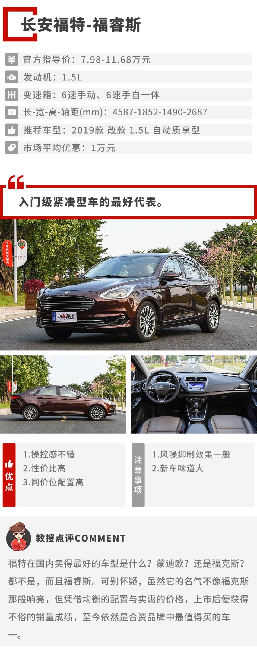 想要家用劝你看看这几款，都是大牌好车，10来万全搞定