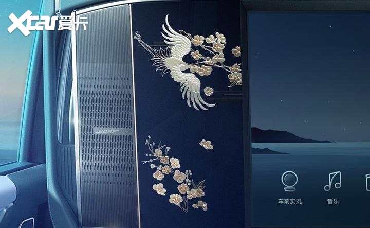别克世纪CENTURY推出全球限量5台郭培联名高定版售价108.99万