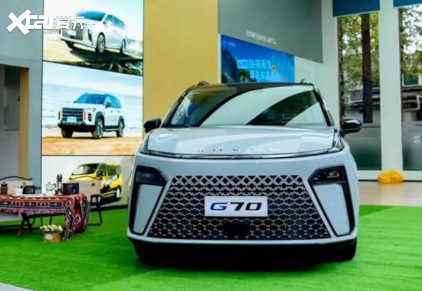 上汽大通MAXUS G系列新成员 MAXUS G70将于广州车展上市