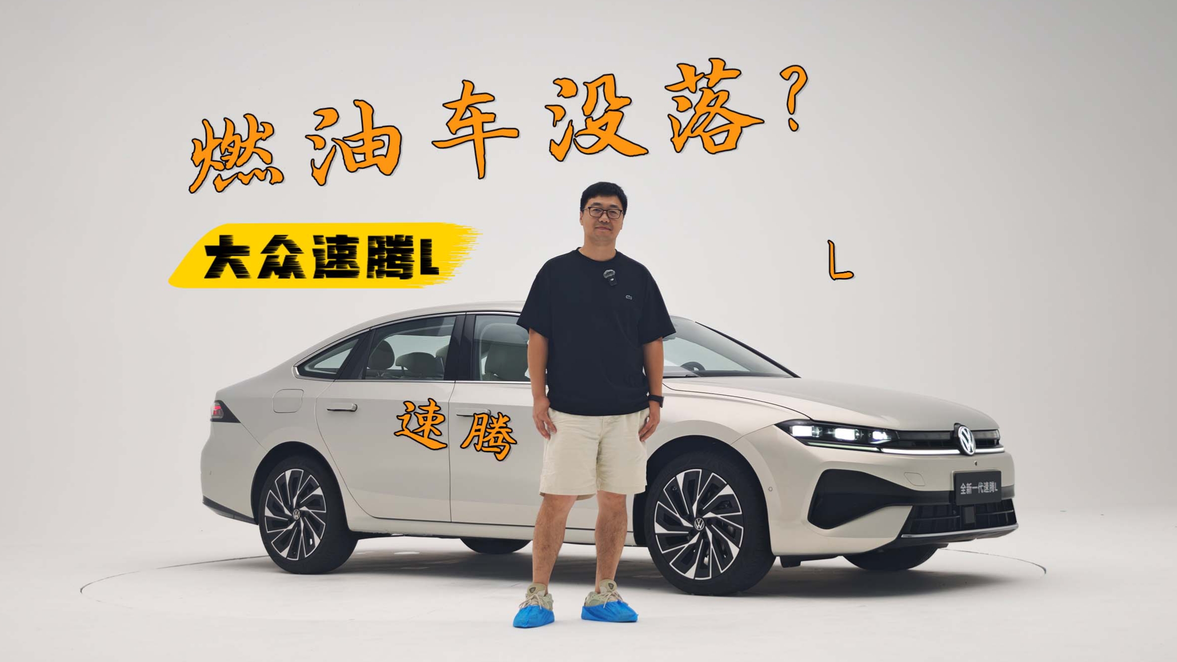 ȼ�ͳ�û�䣿��û�У�ȫ������L�仯�е��