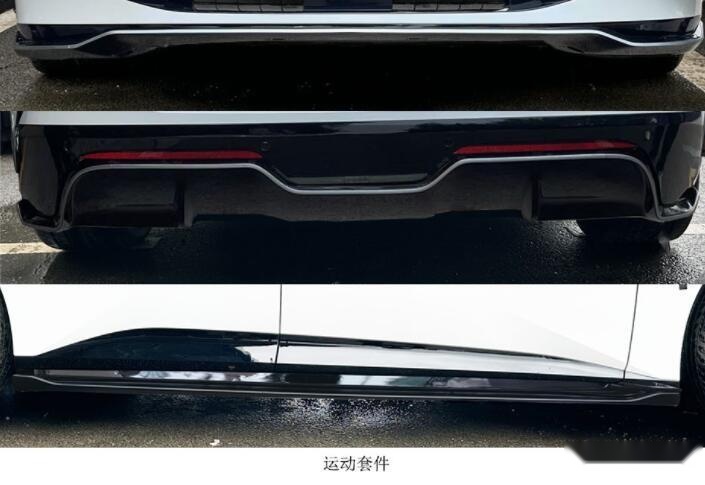 备受关注!搭载华为车机+电机,阿维塔12申报信息曝光