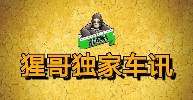 痛心！山猫帕杰罗英伦宣告死亡！厂方将不再进行市场销售