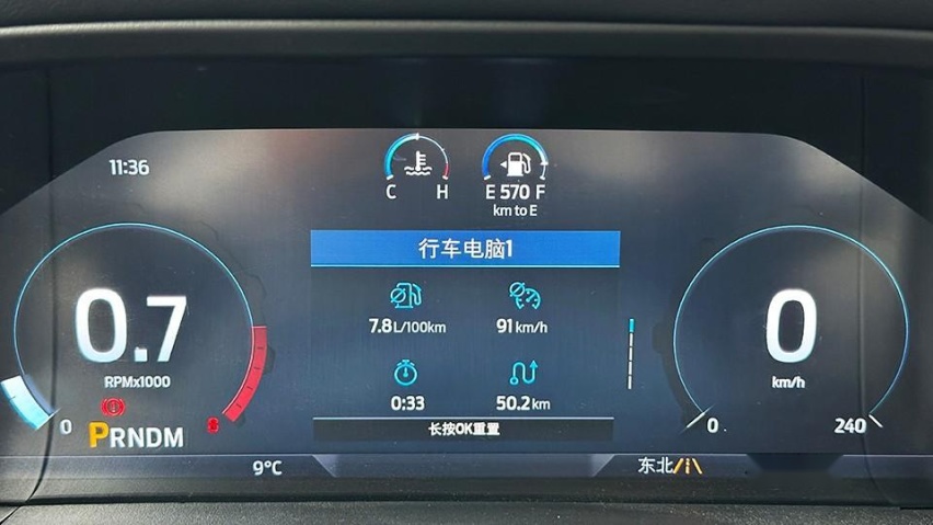 高扭汽油机配8AT更好，有傻瓜四驱，福特Ranger锁成摆设？