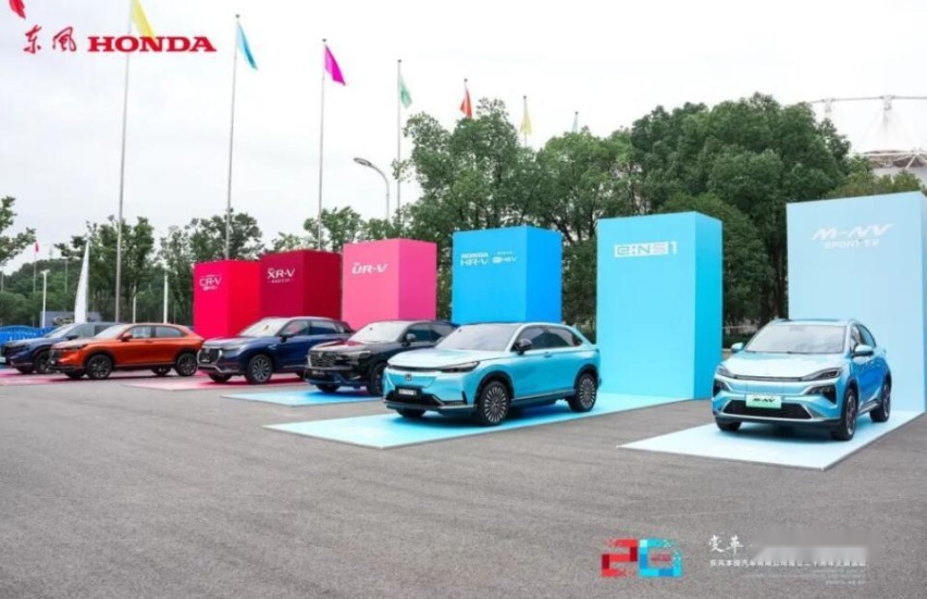 能否重获新生？2027年放弃燃油新车，东本全新电动化战略发布