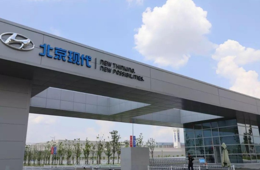 如果能重来，现代会提前3年将纯电品牌引入中国吗？