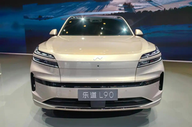 乐道L90即将开启预售：五色可选，六/七座布局，续航最高605km