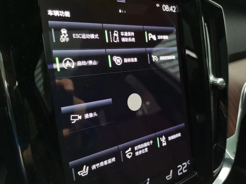 新款V60体验周记:30万级居家旅行用车新选择