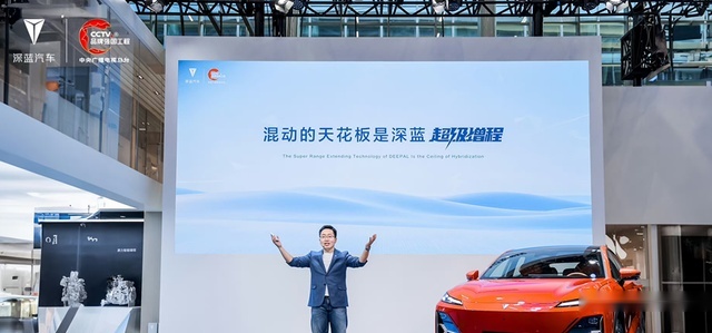 长安汽车与华为签署投资合作备忘录