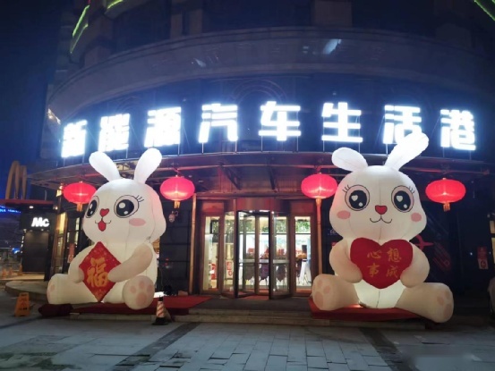 黑龙江省汽车商会新能源汽车专业委员会成立暨授牌仪式隆重举行