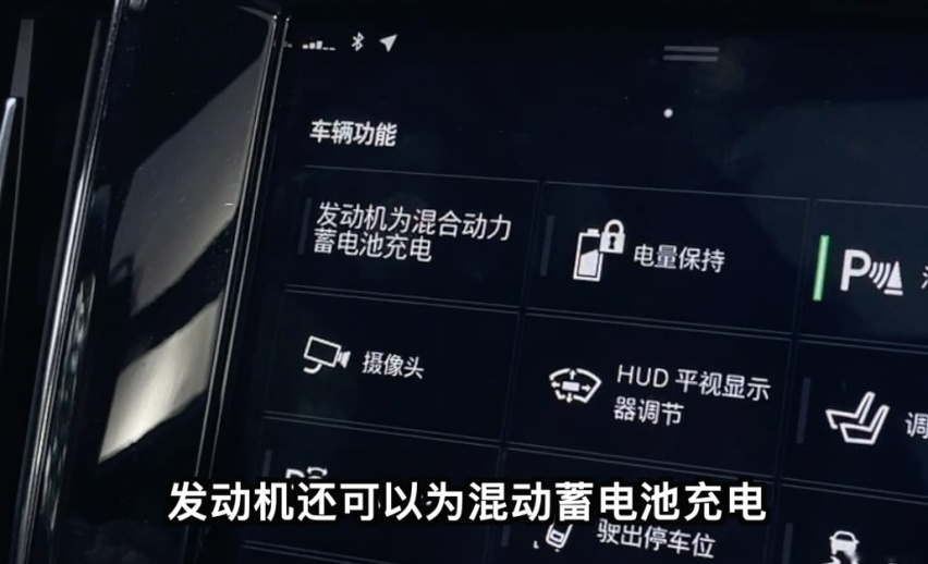 混动沃尔沃S60：低调暴力，香掉眉毛？