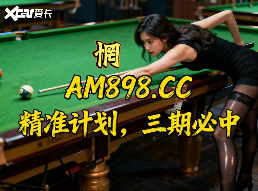 2025精华：大发的导师包赚包赔计划