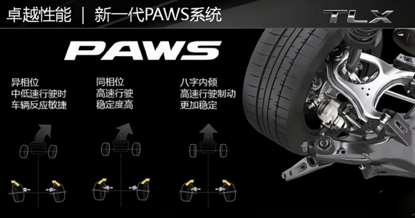 WX20240311-154433@2x.png