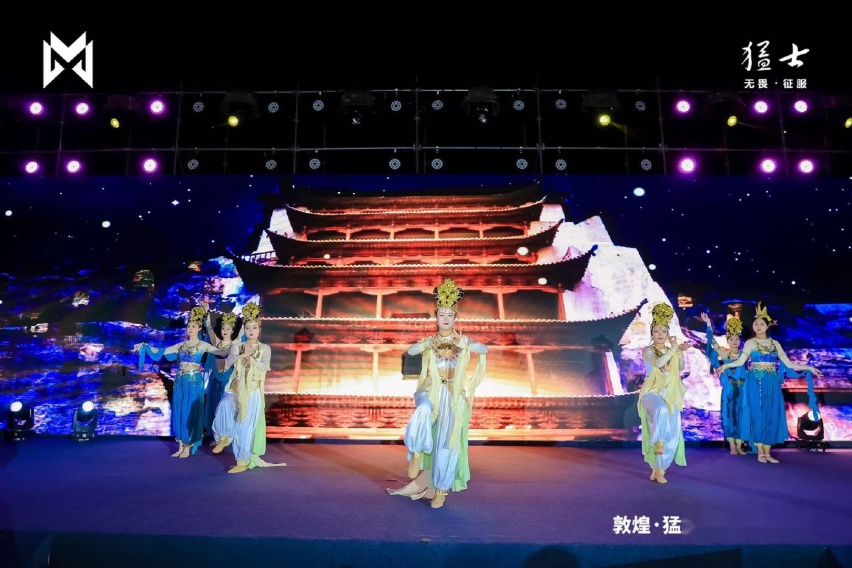 如约而至！猛士917首届用户沙龙敦煌启幕