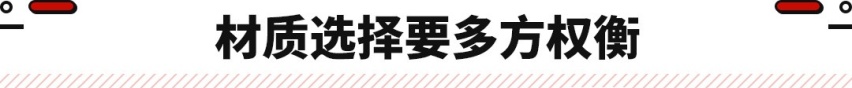 视觉来看值50万+！这7座SUV疯狂堆料 售价还不到20万起！