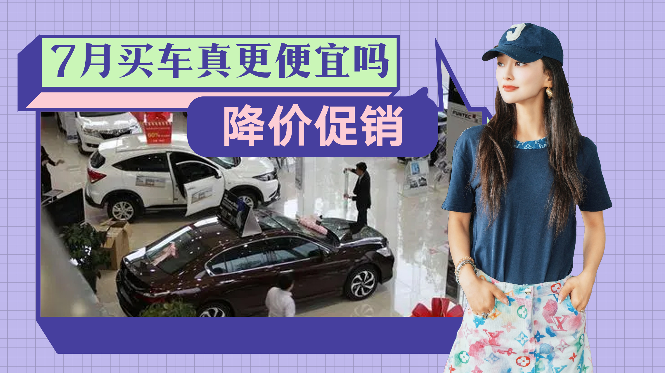 ٱ܇ʹrǬFڳ߀ٵȵȣʂI܇Ŀ