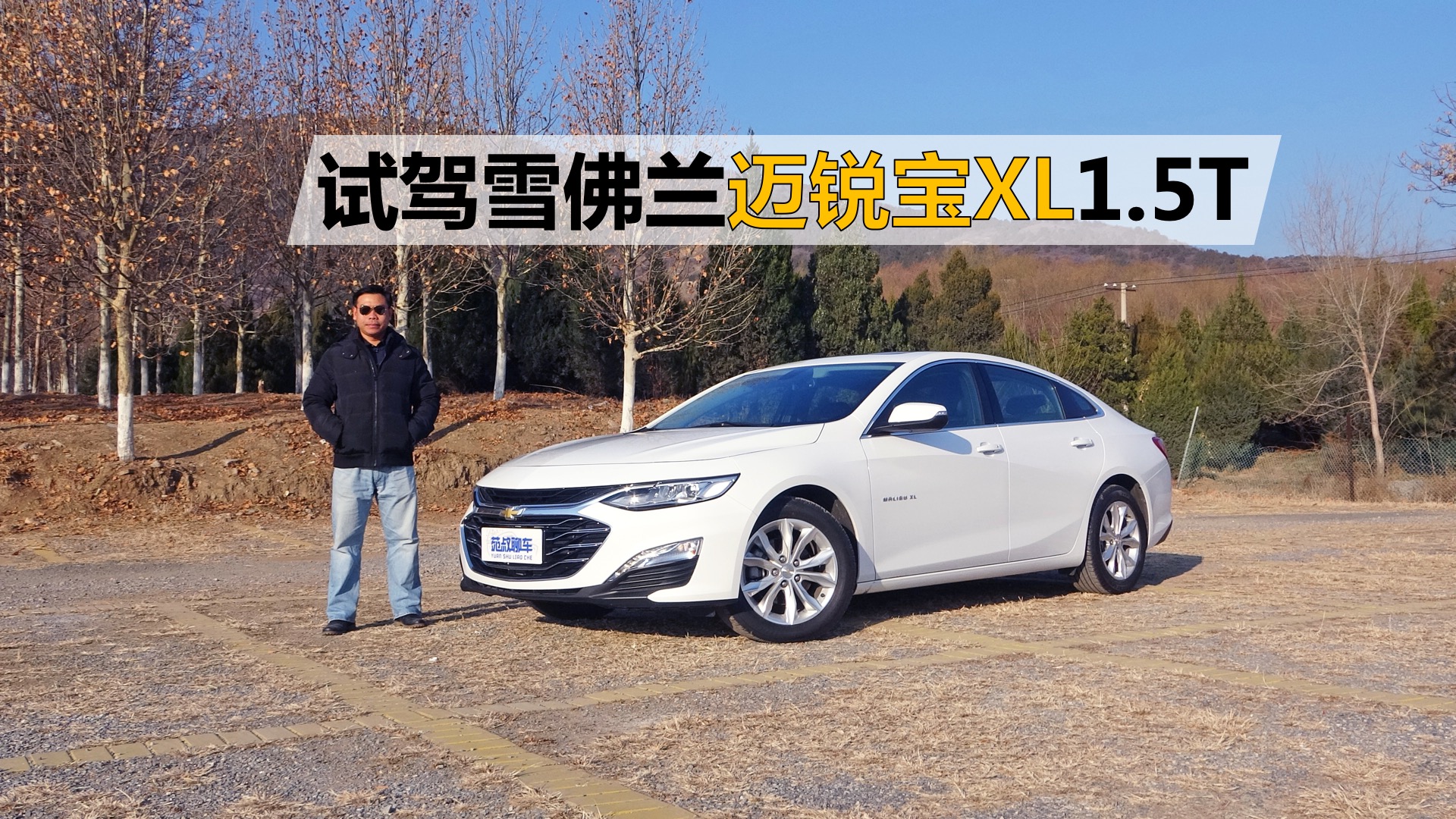 ����֮��ʮ�����f���L�ڱ����ԃr�Ⱥܸߣ�ԇ�{ѩ���m�~�J��XL