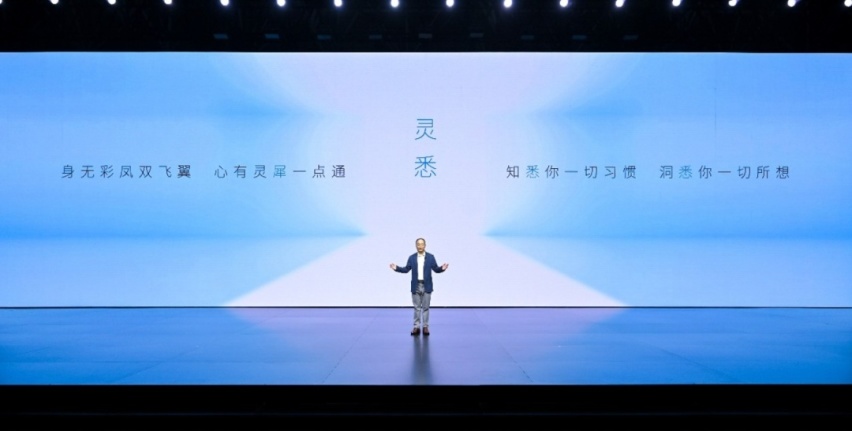 东风本田新能源品牌发布；极狐考拉售价13.18万起；瑞蓝7正式上市