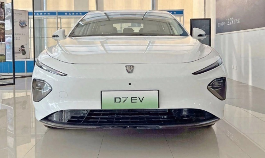 荣威D7 EV，14万多就能买到的“后驱纯电云感座驾”？