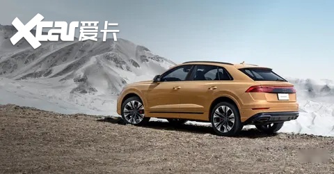 最高降11.7万！新奥迪Q8开启直售模式，售66.98万起