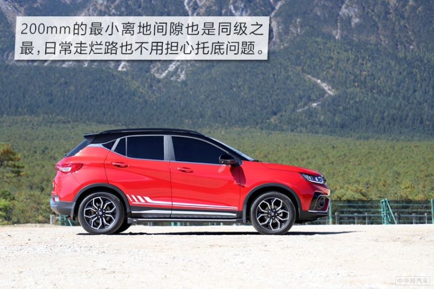 颜值只是“我的”附加值 试驾东南DX5小型SUV