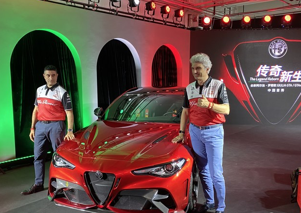 售158万元 全球限量500台 阿尔法·罗密欧Giulia GTA/G